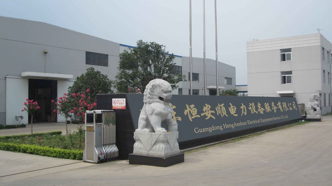 Китай GuangDong Heng AnShun Electrical Power Equipment Service Co., Ltd. Профиль компании