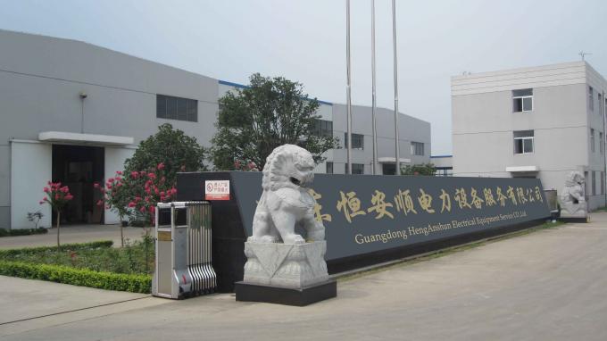 GuangDong Heng AnShun Electrical Power Equipment Service Co., Ltd. Компании